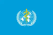 ONU