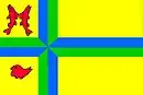 Drapeau de Werkendam