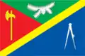 Drapeau du district