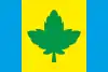 Drapeau de Raïon de Yavoriv