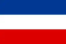 Yougoslavie