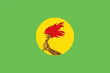 Drapeau du Zaïre