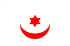 Drapeau du royaume d'Antankarana.