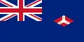 Même drapeau entre 1925 et 1946.