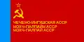 Drapeau de l'ASSR tchétchène-ingush en 1978-1991