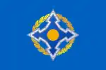 Logo de l'organisation