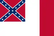 Drapeau des États confédérés d'Amérique
