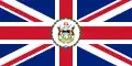 Drapeau du gouverneur (1967–1981)