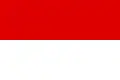 Drapeau du royaume de Croatie, 1527–1868