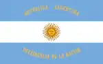 Image illustrative de l’article Président de la Nation argentine
