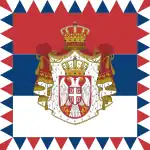 Étendard du président de Serbie.