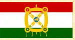 Image illustrative de l’article Liste des présidents du Tadjikistan