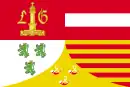 Drapeau de la province de Liège
