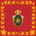 Fanion de l'armée de terre