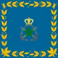 Fanion de la marine royale