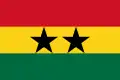 Drapeau de l'Union des États africains de 1958 à 1959
