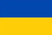 Drapeau du duché de Brunswick