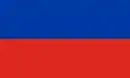 Drapeau de Übach-Palenberg