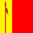Drapeau de Petrove