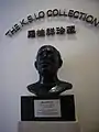 Buste de Lo Kwee-seong (en).