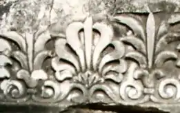 Palmettes à flammes (au centre) à Didymes, IIIe siècle av. J.-C.