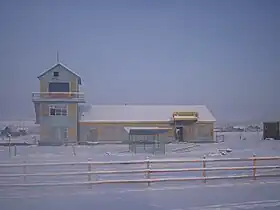 Verkhoïansk