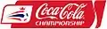 Ancien logo (2004-2010)