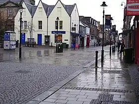 Fort William (Écosse)