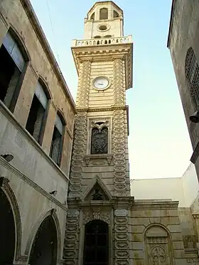 Image illustrative de l’article Cathédrale des Quarante-Martyrs d'Alep