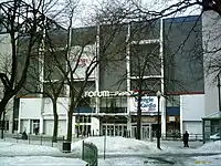Le Forum Pepsi