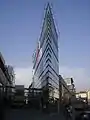 Centre Commercial Fórum Viseu