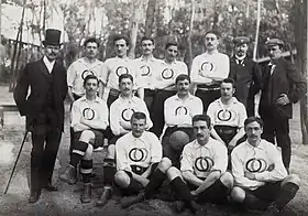 L'équipe USFSA aux Jeux olympiques 1900. Allemane est le 1er joueur debout depuis la droite.