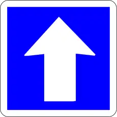 Panneau C12 annonçant l'entrée dans un sens unique en France.
