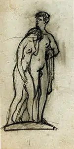 Expulsion (1)