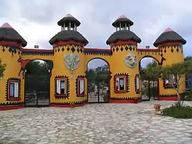 Image illustrative de l’article Friguia Parc