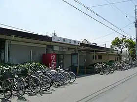 Image illustrative de l’article Gare de Fujie