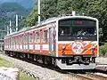 Série 6000 (ex-JR East série 205)
