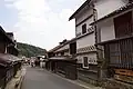 Ancienne résidence des Katayama.