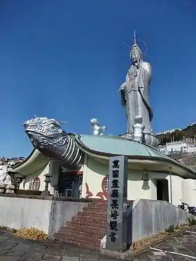 Image illustrative de l’article Fukusai-ji