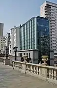Institut Frédéric-Chopin (en).