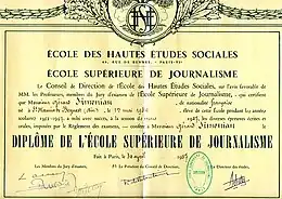 Diplôme de l'ESJ Paris 1957 de Gérard Simonian