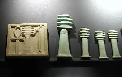 Amulettes en faïence turquoise - Musée gréco-romain d'Alexandrie