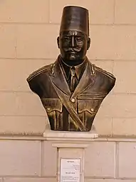 Buste du roi Fouad&nbsp;Ier