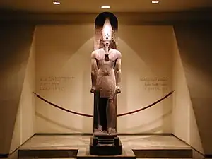 Musée de Louxor