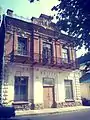 Architecture du 19e&nbsp;siècle à Mohyliv-Podilsky