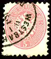 5 kr Wien Westbahnhof
