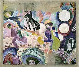 Manege de cochons, 1906, huile sur toile, 113,7 × 130,8 cm, musée Solomon R. Guggenheim, New York.