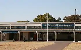 Image illustrative de l’article Aéroport international de Gaborone