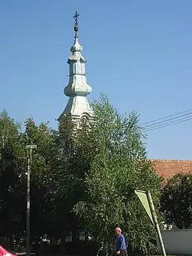 Gaj (Kovin)