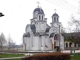 Gakovo